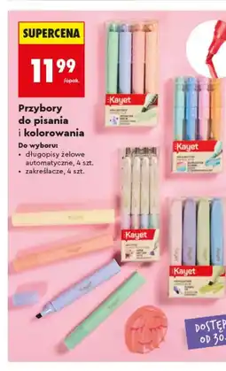 Biedronka Zestaw przyborów do pisania Kayet oferta