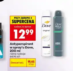 Biedronka Antyperspirant Dove oferta