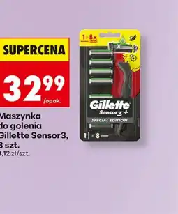 Biedronka Maszynka do golenia Gillette oferta
