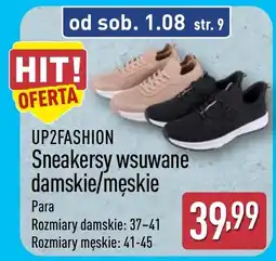 ALDI UP2FASHION Sneakersy wsuwane damskie/męskie oferta
