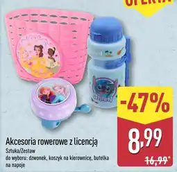 ALDI Akcesoria rowerowe z licencją oferta