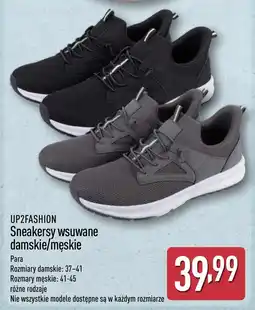 ALDI UP2FASHION Sneakersy wsuwane damskie/męskie oferta