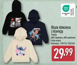 ALDI Bluza dziecięca z licencją Sztuka oferta