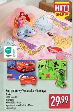ALDI Koc polarowy/Poduszka z licencją oferta