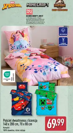 ALDI Pościel dwustronna z licencją oferta