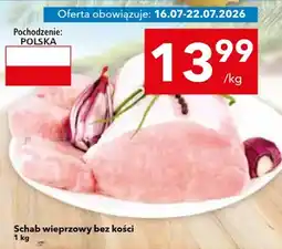 Lewiatan Schab wieprzowy bez kości oferta
