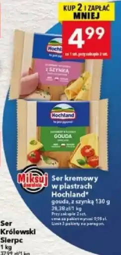 Lewiatan Ser kremowy Hochland* oferta