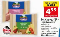 Lewiatan Ser kremowy Hochland oferta