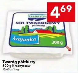 Lewiatan Twaróg półtłusty Krasnystaw oferta