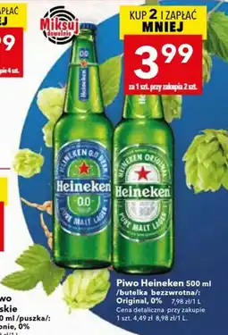 Lewiatan Piwo Heineken oferta