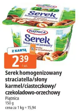 E.Leclerc Serek homogenizowany Piątnica oferta