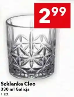 Lewiatan Szkłanka Cleo oferta