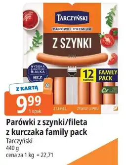 E.Leclerc Parówki z szynki/fileta z kurczaka family pack Tarczyński oferta