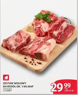 Selgros ZESTAW WOŁOWY NA ROSÓŁ OK. 1 KG MAP oferta
