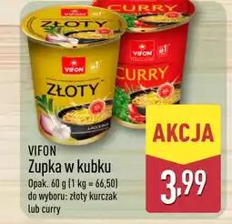 ALDI Curry Vifon oferta