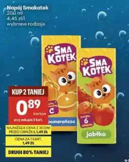 Delikatesy Centrum Napój Smakotek oferta