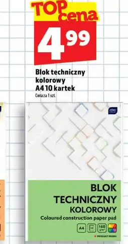 Topaz Blok techniczny oferta