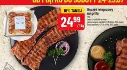 Polomarket Boczek wieprzowy na grilla oferta