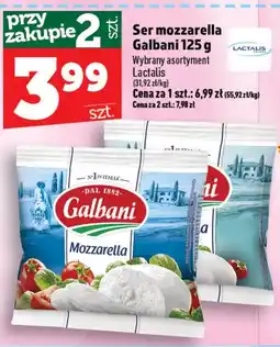 Topaz Ser Galbani oferta
