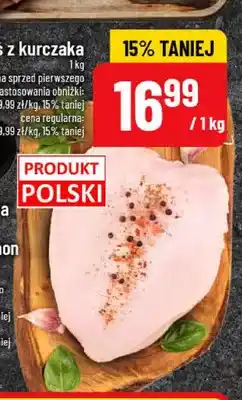 Polomarket Pierś z kurczaka oferta