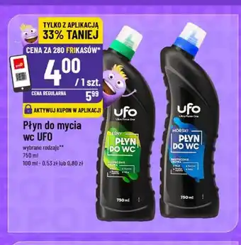 Polomarket Płyn do mycia wc UFO Morski oferta