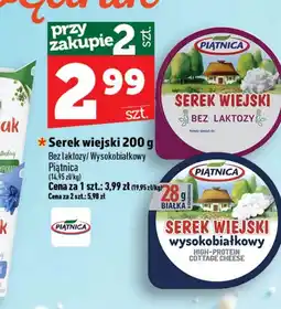 Topaz Serek wiejski Piątnica oferta