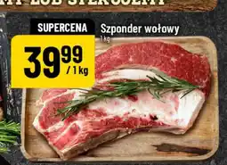 Polomarket Szponder wołowy oferta