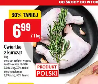 Polomarket Ćwiartka z kurcząt oferta