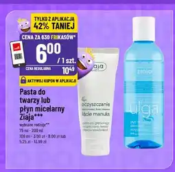 Polomarket Pasta do twarzy Ziaja Liście Manuka oferta