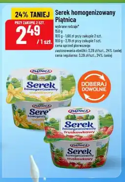 Polomarket Serek homogenizowany truskawkowy Piątnica oferta