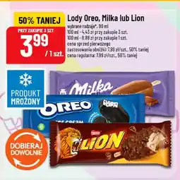 Polomarket Lody Oreo oferta