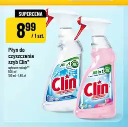 Polomarket Płyn do czyszczenia szyb Clin All in 1 Streak Free Glass & Mirrors oferta