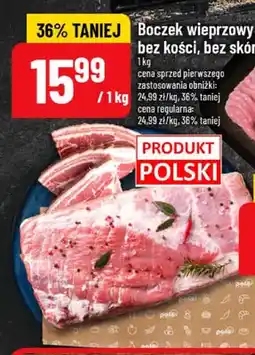 Polomarket Boczek wieprzowy bez kości bez skóry oferta