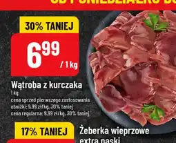 Polomarket Wątroba z kurczaka oferta