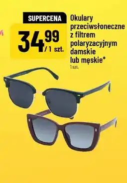 Polomarket Okulary przeciwsłoneczne z filtrem polaryzacyjnym damskie oferta