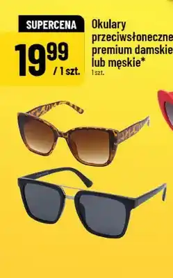 Polomarket Okulary przeciwsłoneczne premium damskie oferta