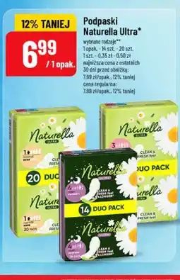 Polomarket Podpaski Naturella Ultra Night Duo Pack oferta