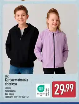 ALDI Kurtka wiatrówka dziecięca L&D oferta