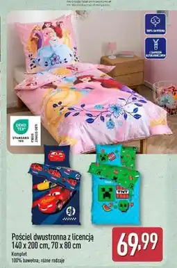 ALDI Pościel dwustronna z licencją oferta