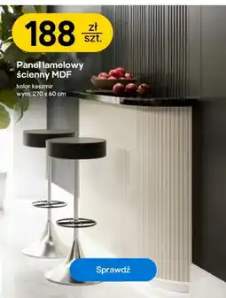 Castorama Panel lamelowy ścienny MDF kaszmir oferta