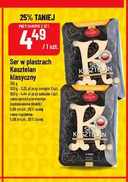 Polomarket Ser w plastrach Kasztelan klasyczny Sierpc oferta