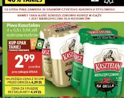 Delikatesy Centrum Piwo Kasztelan Niepasteryzowane oferta