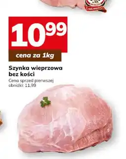 Hitpol Szynka wieprzowa bez kości oferta
