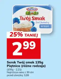 Hitpol Serek Twój Smak Piątnica oferta