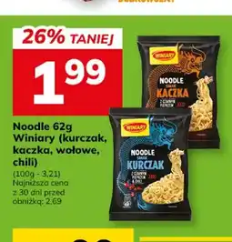 Hitpol Noodle o smaku wołowiny Winiary oferta