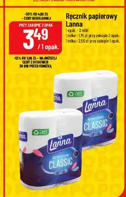 Polomarket Ręcznik papierowy Lanna Classic oferta