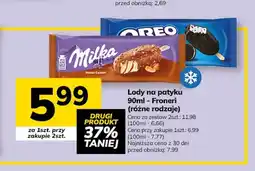 Hitpol Lody na patyku Milka Peanut Caramel Froneri oferta