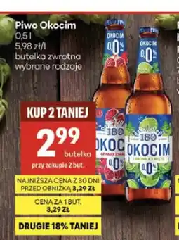 Delikatesy Centrum Piwo bezalkoholowe Okocim Granat z Maliną oferta