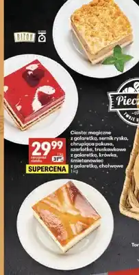 Delikatesy Centrum Ciasto sernik ryska Bizon oferta