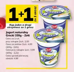 Hitpol Jogurt naturalny Grecki Primo Zott oferta